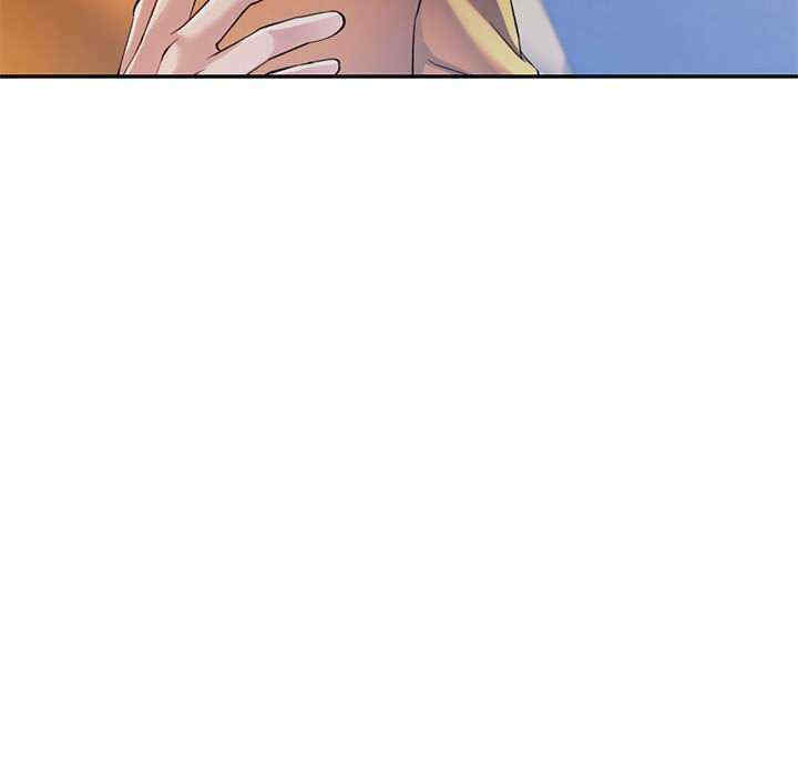 可以爱你吗/似曾相识的她