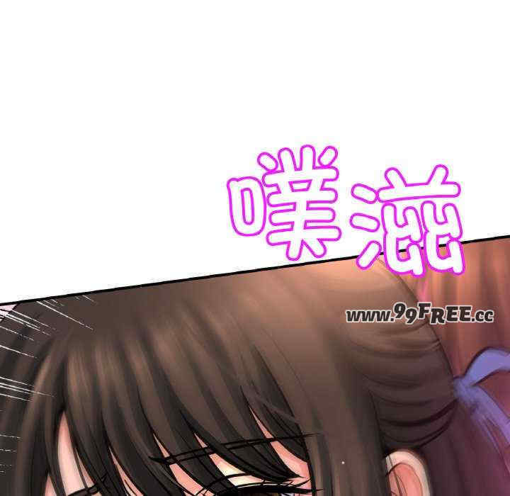 亲密的家庭/相亲相爱一家人/亲密一家人