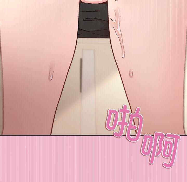 和美女上司玩游戏/冰山主管的秘密兴趣