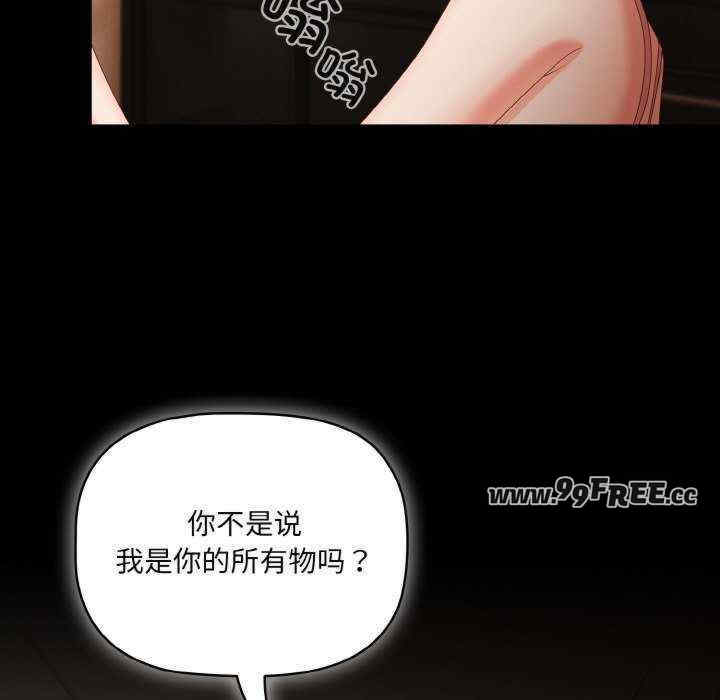 幸福来得太突然/突然成为公寓管理员