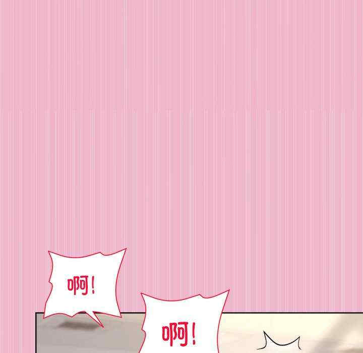 和美女上司玩游戏/冰山主管的秘密兴趣