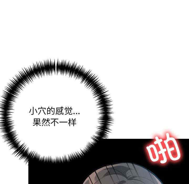 落难别墅/星爱别墅