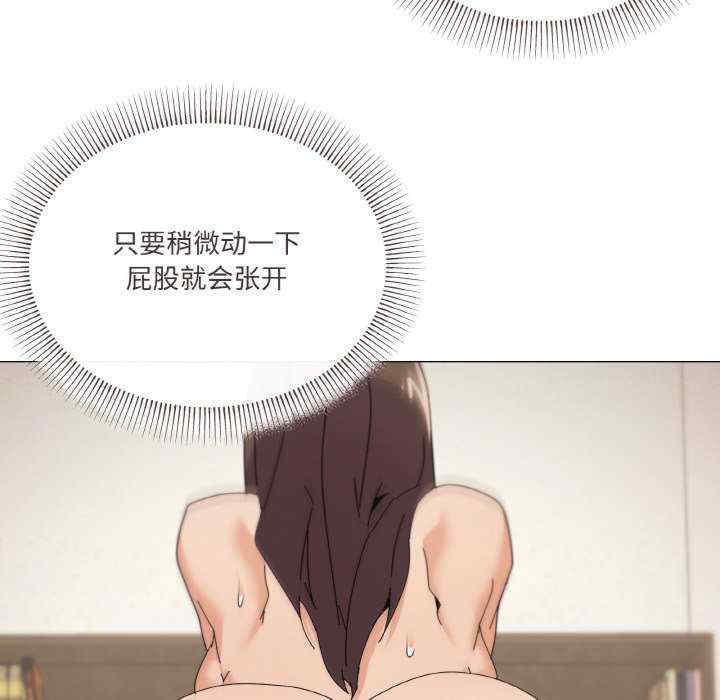 家人之间这样不好吧/家人麥計較