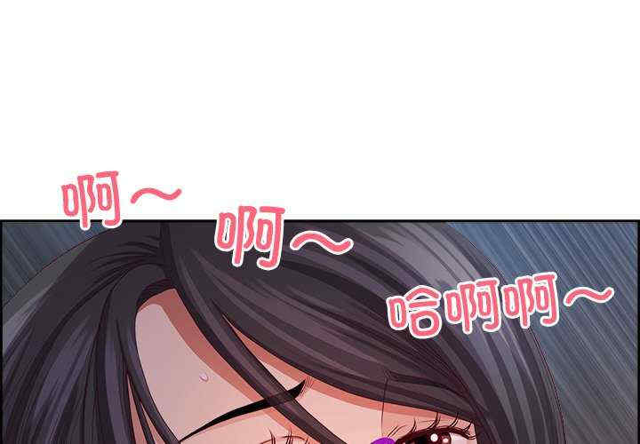 最强男人/天降奇迹