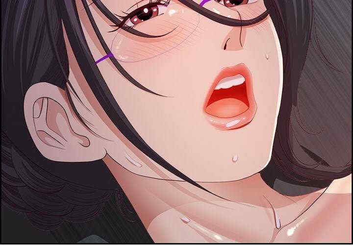 最强男人/天降奇迹