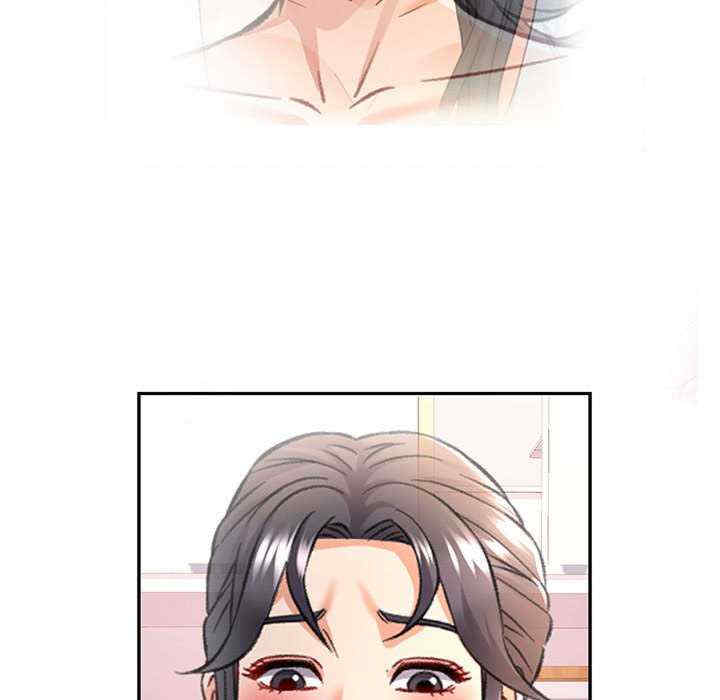 可以爱你吗/似曾相识的她