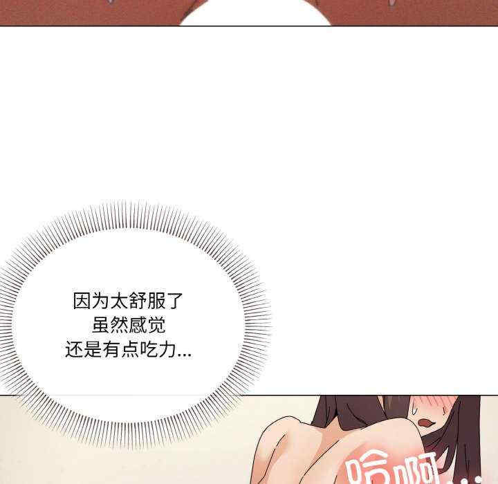 家人之间这样不好吧/家人麥計較