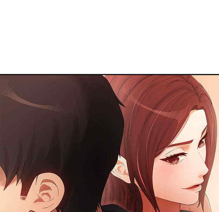 居委会的秘密/管委会的秘密