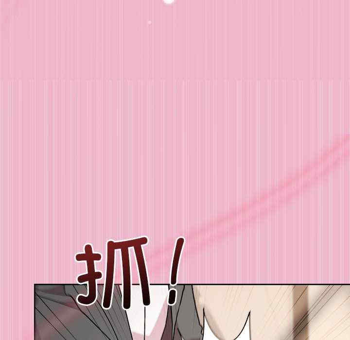 和美女上司玩游戏/冰山主管的秘密兴趣