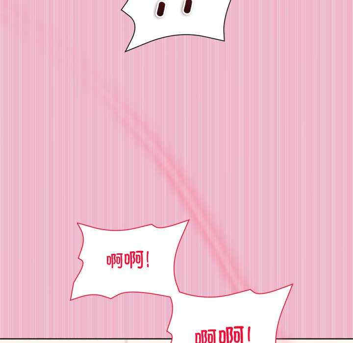 和美女上司玩游戏/冰山主管的秘密兴趣