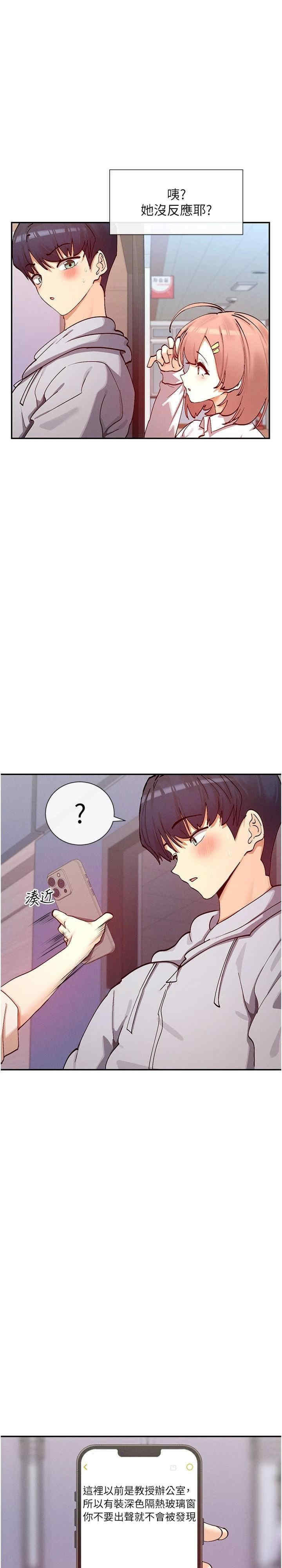 女神都在看这些