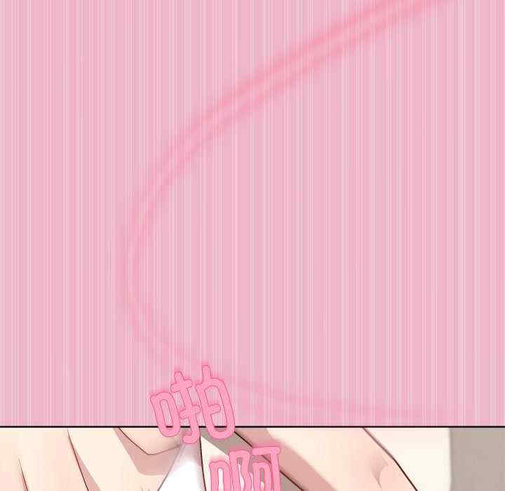 和美女上司玩游戏/冰山主管的秘密兴趣