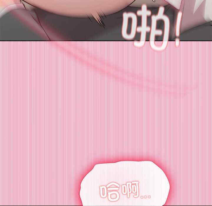 和美女上司玩游戏/冰山主管的秘密兴趣