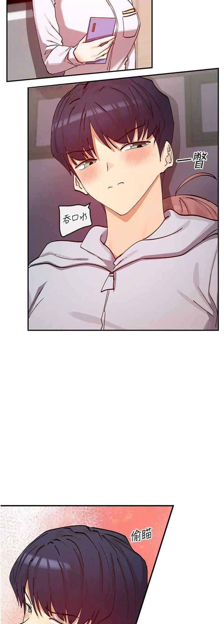 女神都在看这些