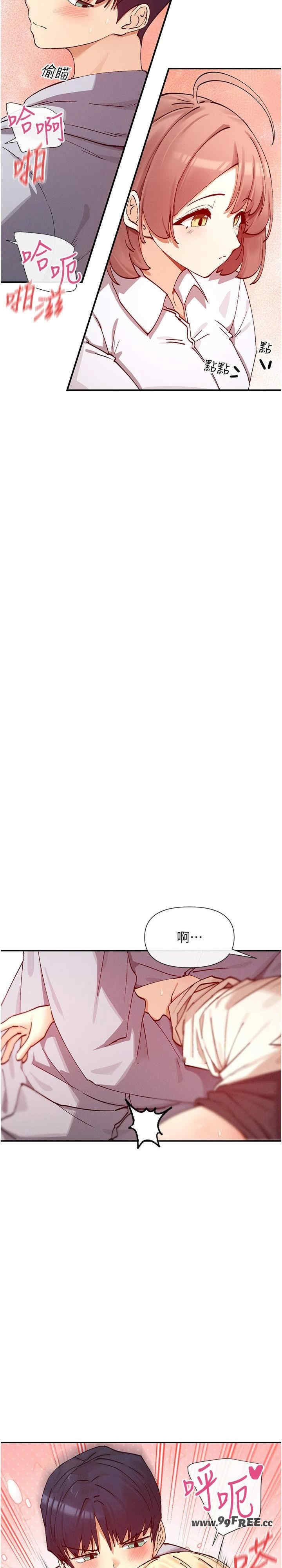 女神都在看这些