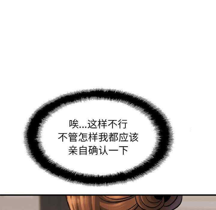 亲密的家庭/相亲相爱一家人/亲密一家人