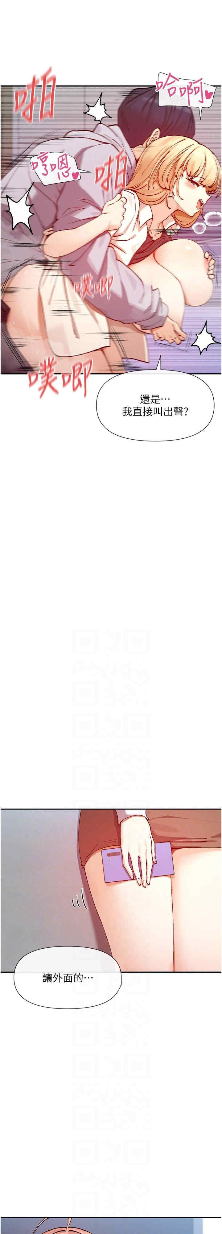 女神都在看这些