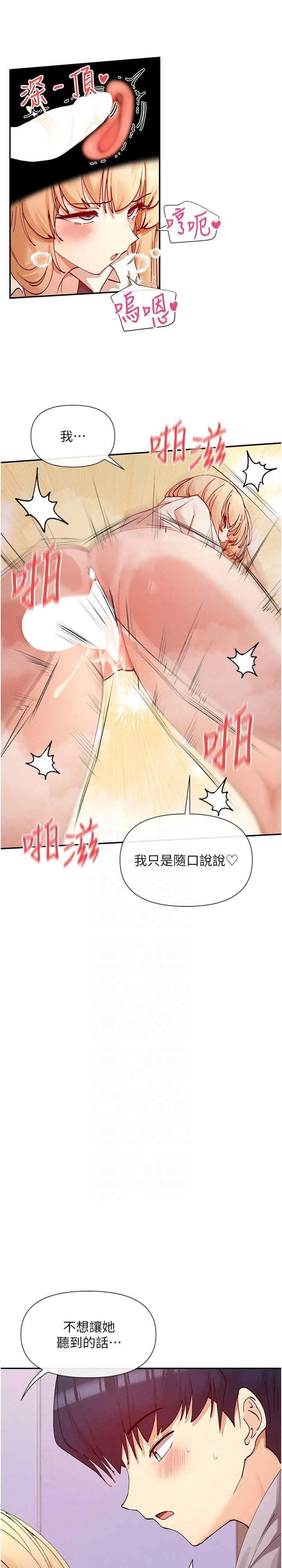 女神都在看这些