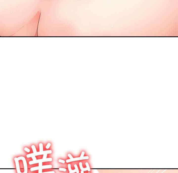 落难别墅/星爱别墅