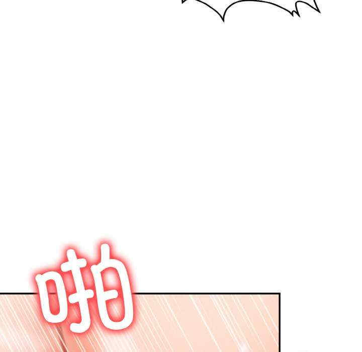 落难别墅/星爱别墅