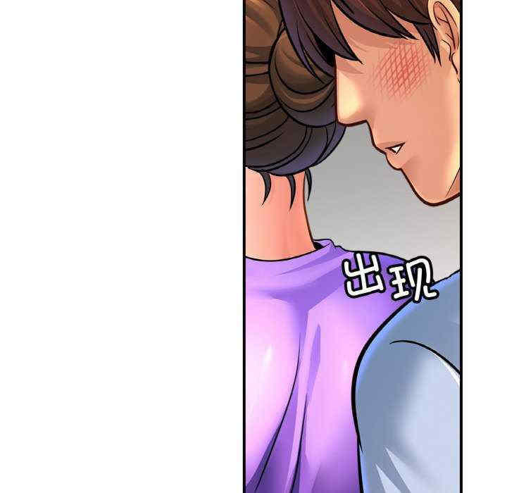 亲密的家庭/相亲相爱一家人/亲密一家人