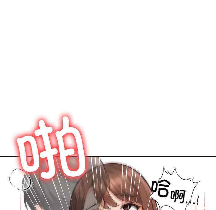 落难别墅/星爱别墅