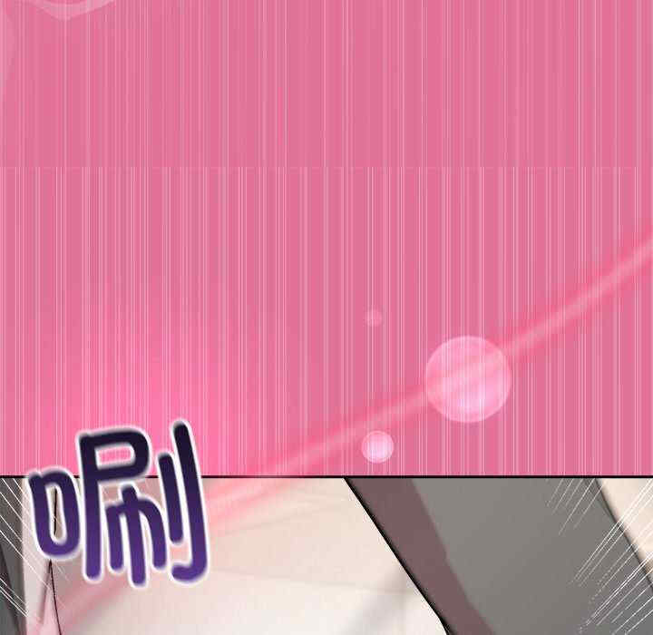 和美女上司玩游戏/冰山主管的秘密兴趣