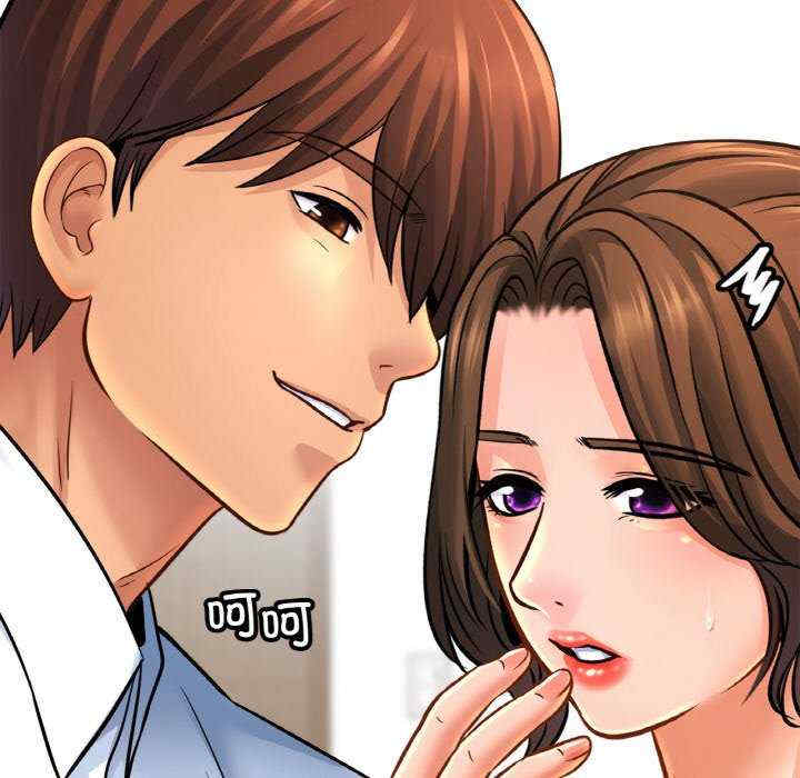 亲密的家庭/相亲相爱一家人/亲密一家人