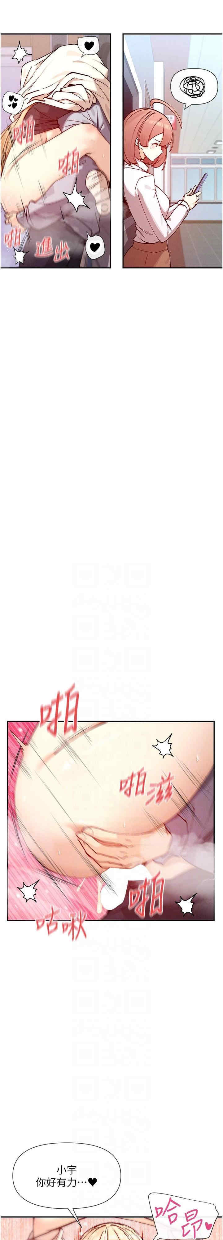 女神都在看这些