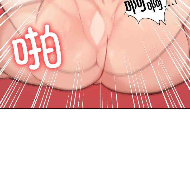 落难别墅/星爱别墅