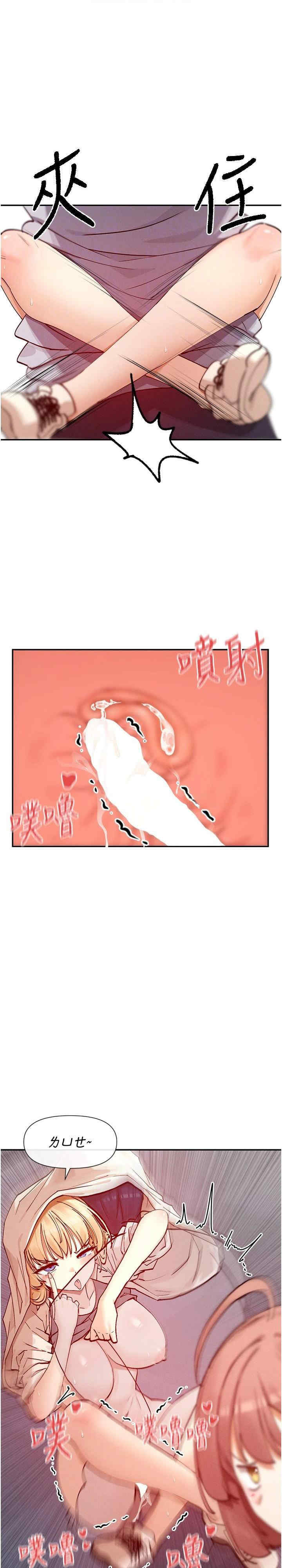 女神都在看这些