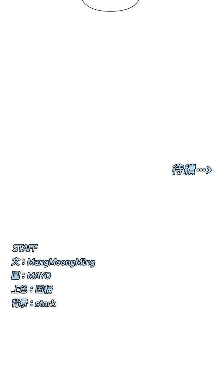 女神都在看这些