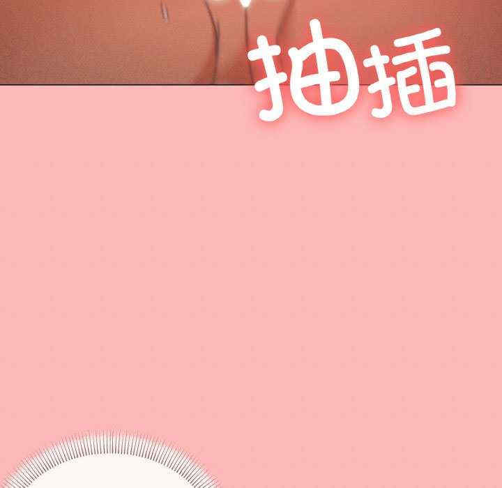 家人之间这样不好吧/家人麥計較