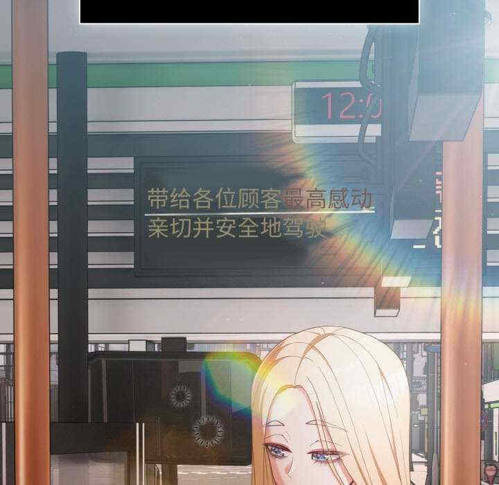 幸福来得太突然/突然成为公寓管理员