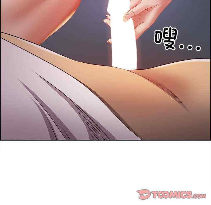 最强男人/天降奇迹