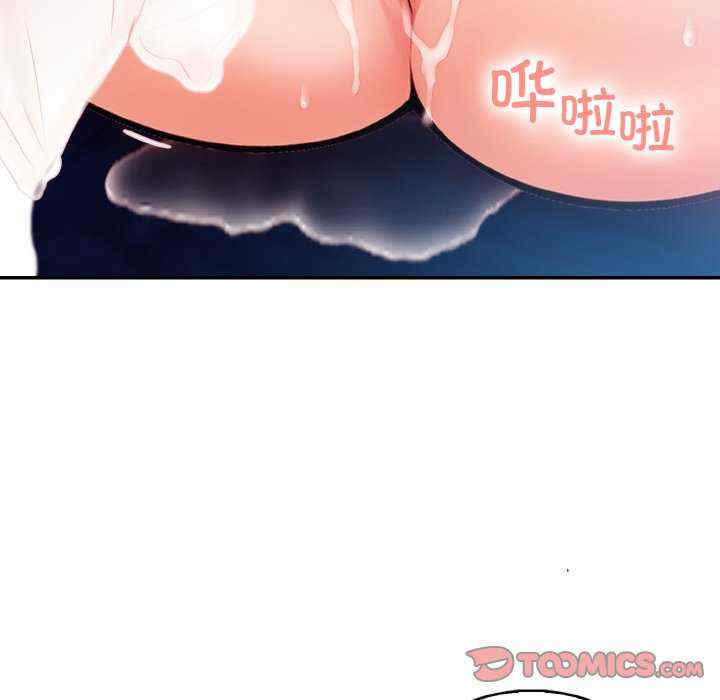 落难别墅/星爱别墅