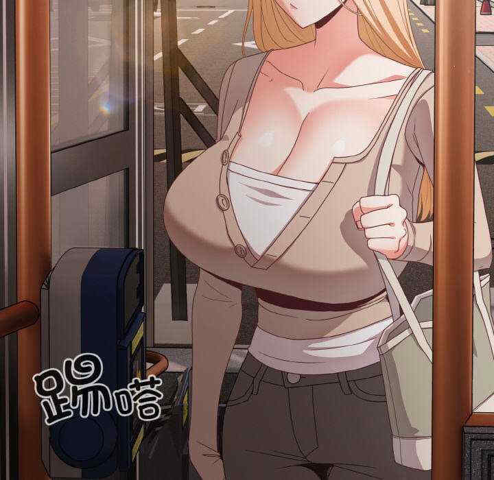 幸福来得太突然/突然成为公寓管理员