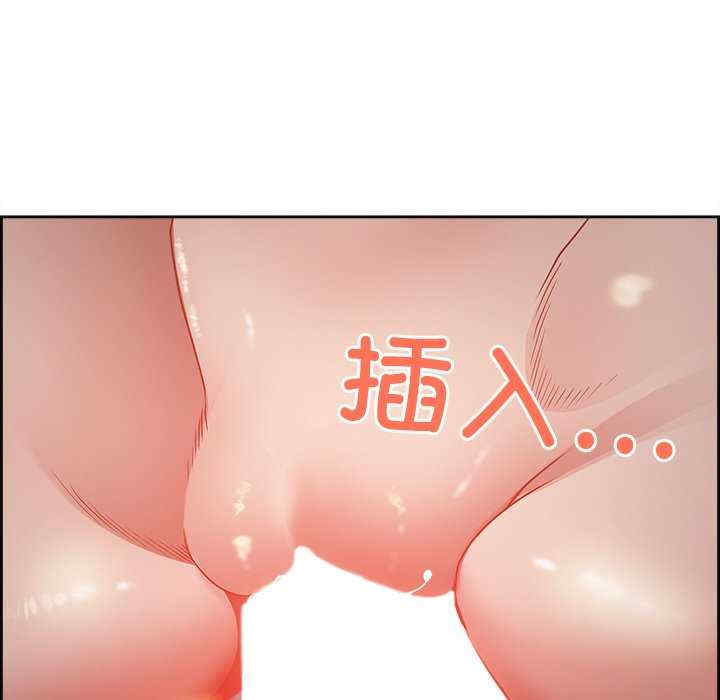 最强男人/天降奇迹