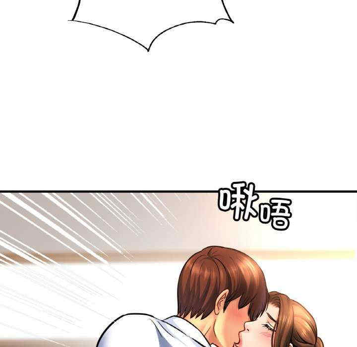 亲密的家庭/相亲相爱一家人/亲密一家人