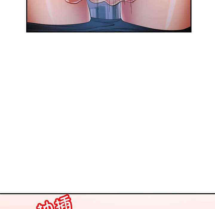 可以爱你吗/似曾相识的她