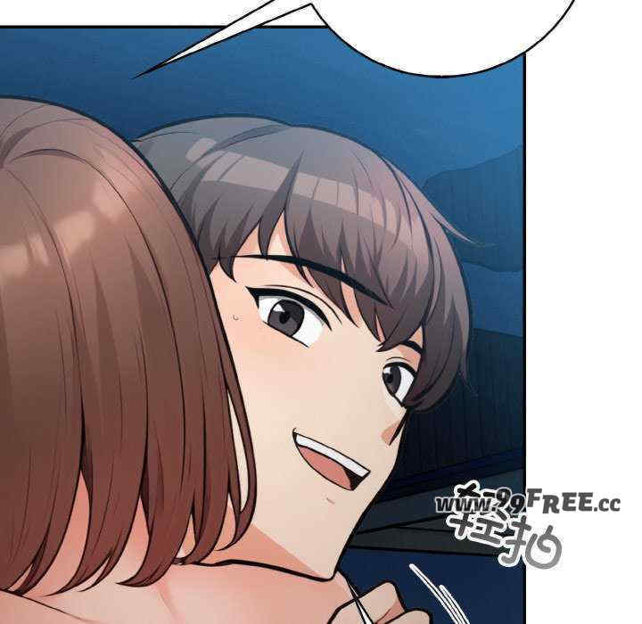 落难别墅/星爱别墅