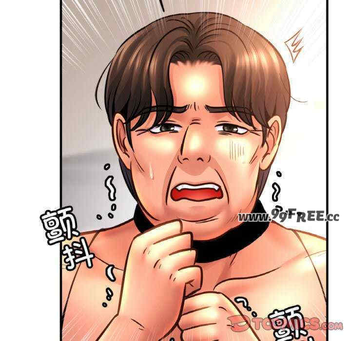 亲密的家庭/相亲相爱一家人/亲密一家人