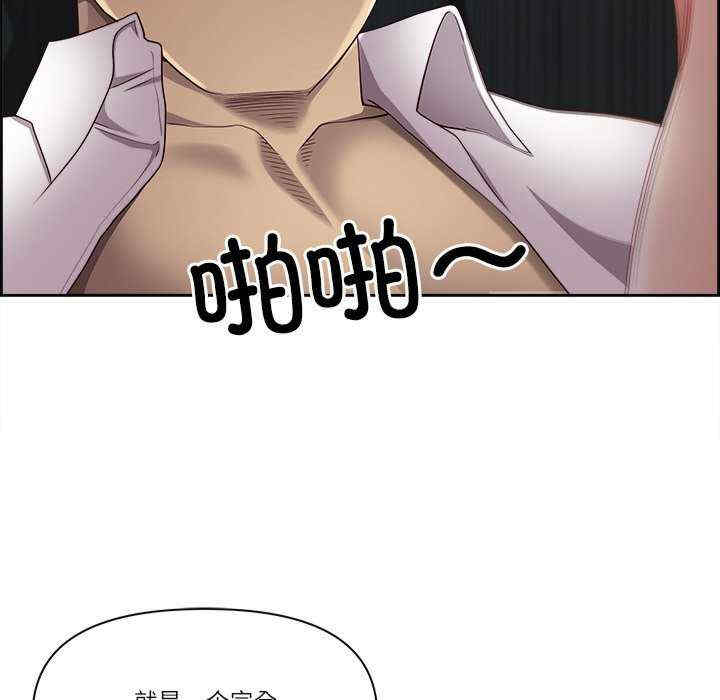 最强男人/天降奇迹