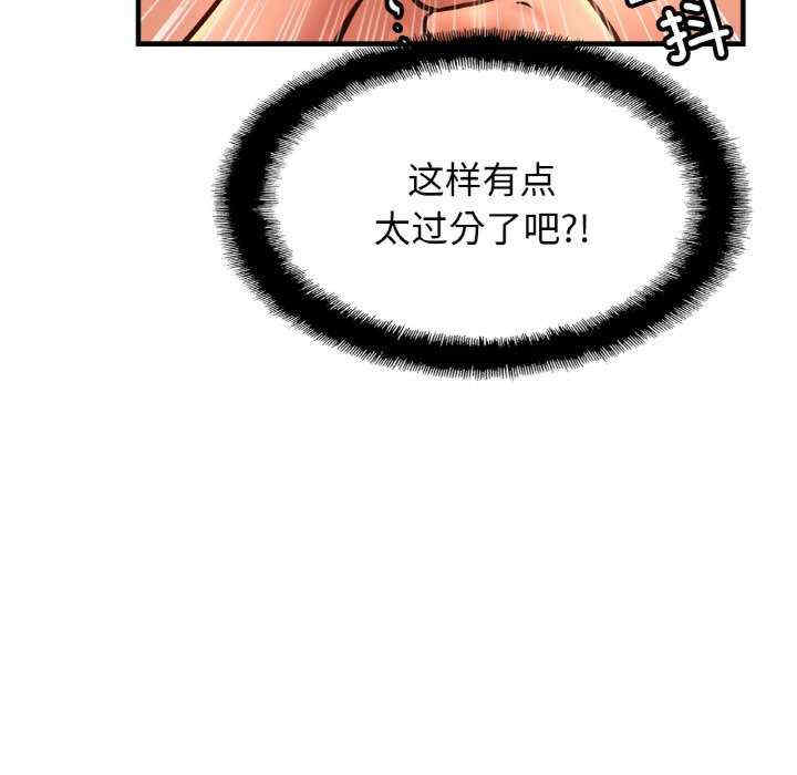 亲密的家庭/相亲相爱一家人/亲密一家人