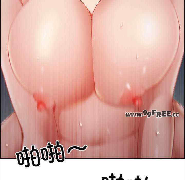 最强男人/天降奇迹