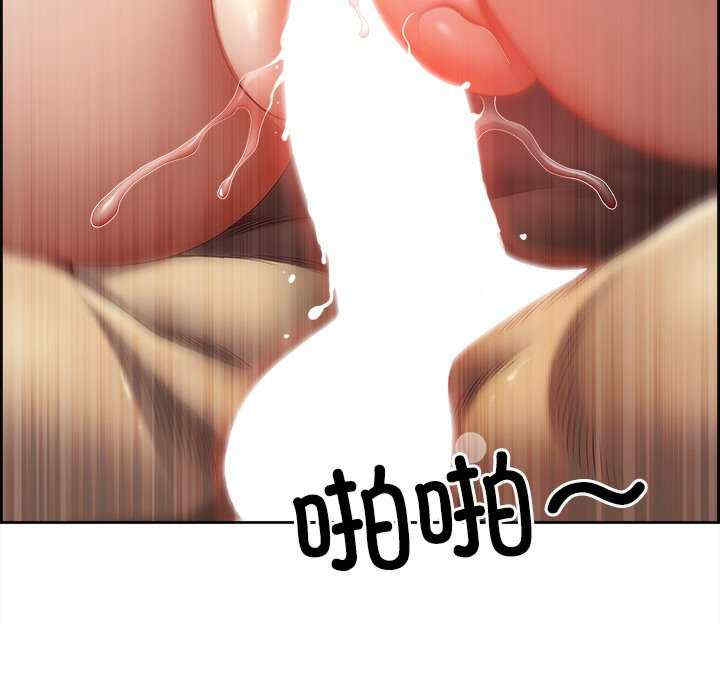 最强男人/天降奇迹