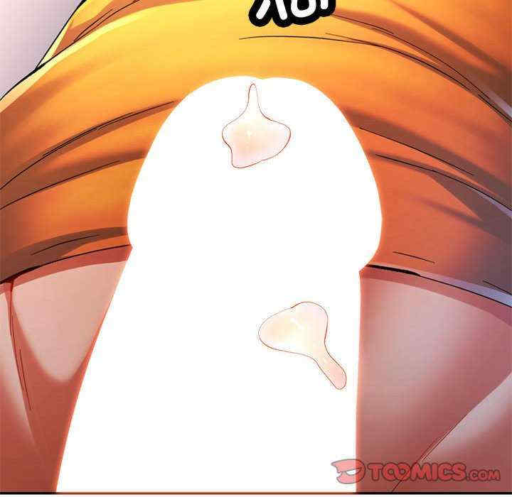 可以爱你吗/似曾相识的她