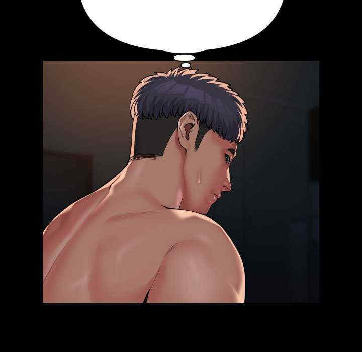 社区重建协会/敲开你的门