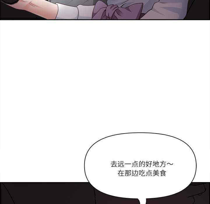 最强男人/天降奇迹