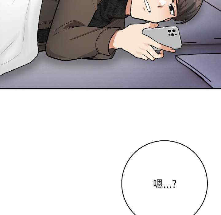 落难别墅/星爱别墅